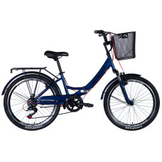 Велосипед (24) Formula SMART FRW AM Vbr трещотка 15 синий с багажником задн с корзиной с крылом 2024