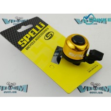 Звонок Spelli SBL-426 желтый
